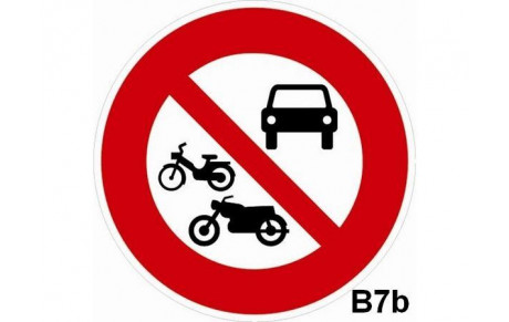 Accès au gymnase interdit aux véhicules motorisés !